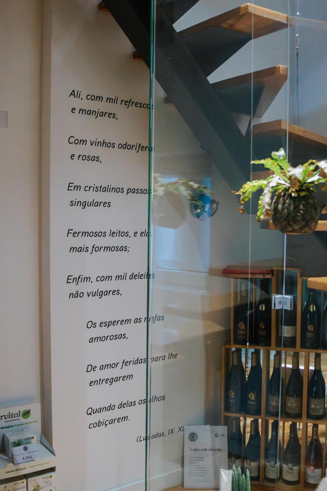 Santar Casa Luis De Camoes - Boutique & Literary House 게스트하우스 외부 사진